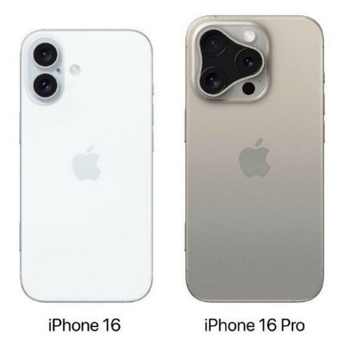 南康苹果16维修网点分享iPhone16系列提升明显吗 