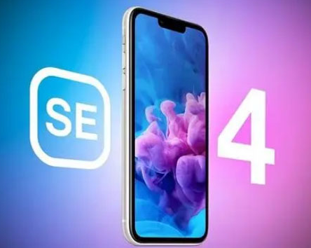 南康苹果SE维修分享iPhoneSE受众群体是哪些 
