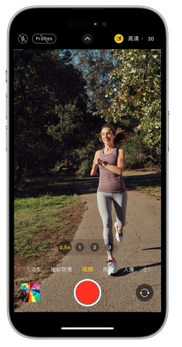 南康苹果14维修店分享iPhone 14 机型使用“运动模式”拍摄更稳定的视频 