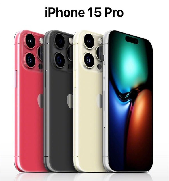 南康苹果维修网点分享iPhone 15 Pro长什么样 