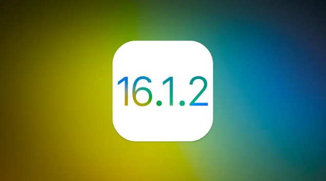 南康苹果维修分享iOS 16.2有Bug能降级吗？ iOS 16.1.2已关闭验证 