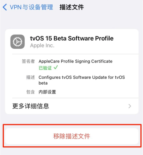 南康苹果手机维修分享iOS 15.7.1 正式版适合养老吗 