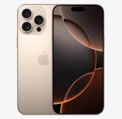 南康苹果维修点分享iPhone 16 Pro Max发烫多重诱因解析 